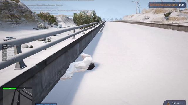 впв