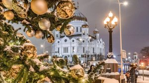 Рождество Христово отмечает Русская православная церковь