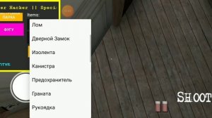 моды на Кибер хакера Granny 2 последнее обновление