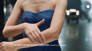 Светлана Иванова в рекламном  ролике Бепантен дерма | 2021 г