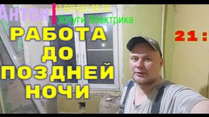 Ломоносова 23