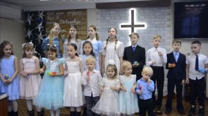 Песня "Колокольчики звенят". 07.01.2025г