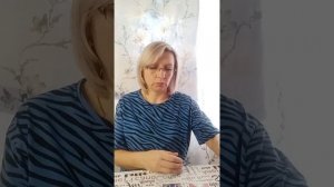 Что у него с женой или с той другой?🤔 🫣#таро #расклад #гадание