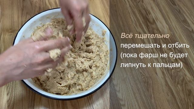 Мясо, которое можно есть губами. Восточный рецепт Люля Кебаб, который не падает с шампура