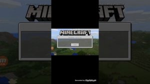 Омлет аркаде