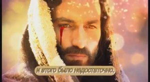 ИЗРАИЛЬ, Я ЛЮБЛЮ ТЕБЯ! ПРОРОЧЕСТВА ОЧЕНЬ ЦЕННЫЕ, НО ЭТИ ПРОРОКИ ПРИНЯЛИ СЛАВУ БОГА НА СЕБЯ И УПАЛИ!!