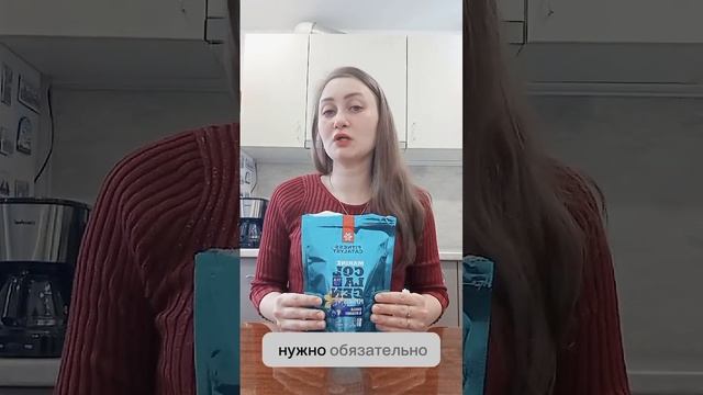 Почему важно пить коллаген после 30? #длинныеволосы#здоровыеногти#крепкиекости#sw#здоровьекостей