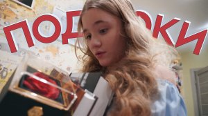 РАСПАКОВКА ПОДАРКОВ С ДР🔥 самые необычные подарки на 14-ти летие!!