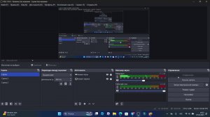 ИГРАЕМ В РАДМИР РП 01 СЕРВЕР