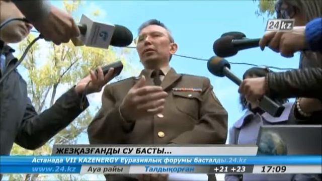 Жезқазғанда орын алған тасқын салдары жойылуда