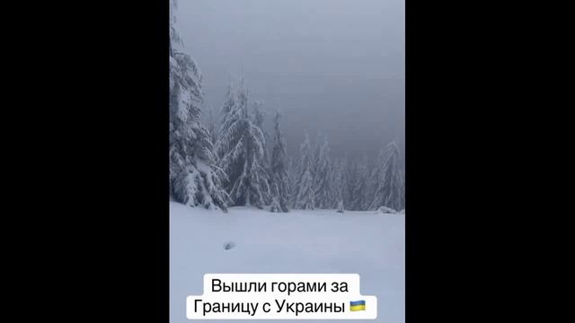 Кто чтит память полководца Суворова, тот берёт перевалы с разбега...