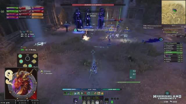 nMoL+vMoL - Пасть Лорхаджа - Пробегаем нормал - пробуем вет смотреть онлайн