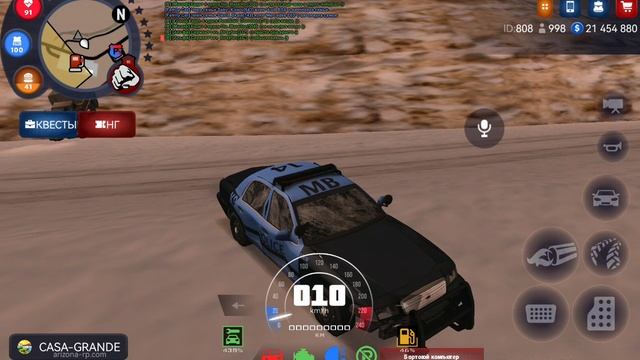 SVID_20250106_195323_1.mp4 смотреть онлайн