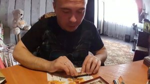 машинка для скрутки сигарет
