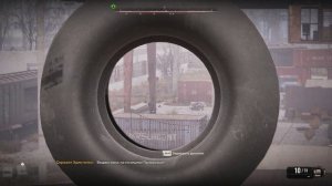 Градирни. Склад мат ценностей. Квест Дело Чести