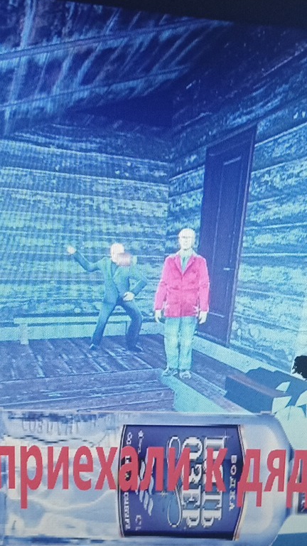 Смешные моменты 3 серии Приехала мама смотреть онлайн