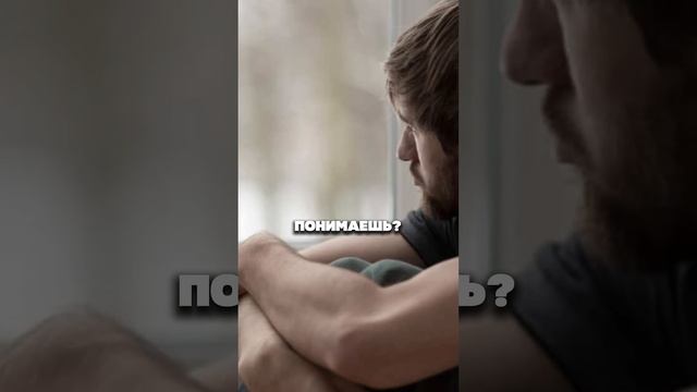 К чем ведут компромиссы? #shorts