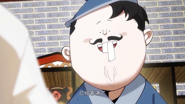 🗡《我的徒弟都是大反派/My Disciples Are All Villains》31集 EP31 #动态漫画 #玄幻 #穿越 #重生 #热血 #逆袭 #系统 #系統 #搞笑 #無厘頭 #修仙