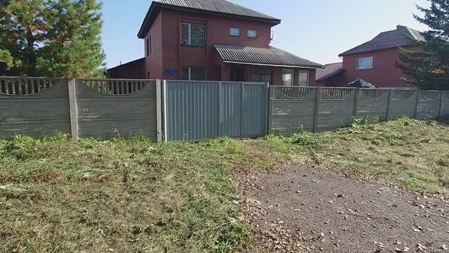 дом 2