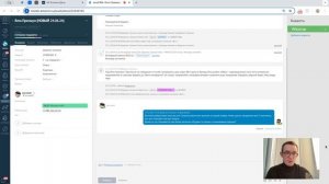 17. Работа с CRM 2025