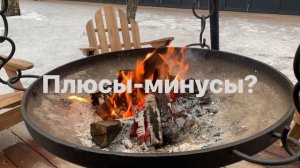 Хочу такую на дачу! Уютно! И можно ветки сжигать!