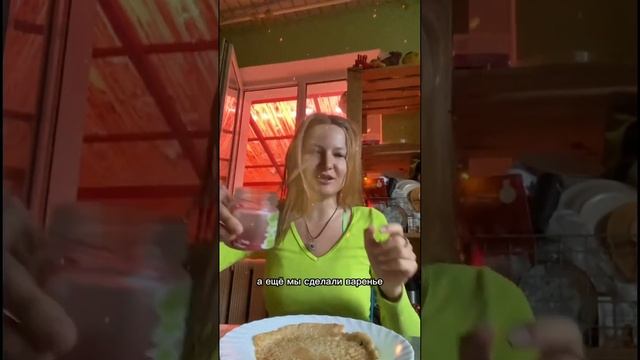 Рецепт веган блинов :) #vegan