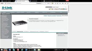 03.ipap7-16-oct-14-18-32-30