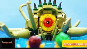Нападение огромного морского чудовища/lego мультфильм