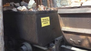 СевероЕнисейск Золотоносный