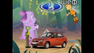 Лунтик с матом 2