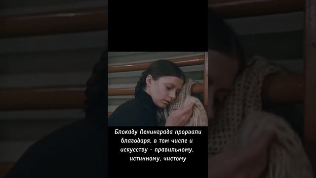 С Днём Освобождения Ленинграда от блокады!!! И пусть наши внутренние блокады тожебудут сняты!