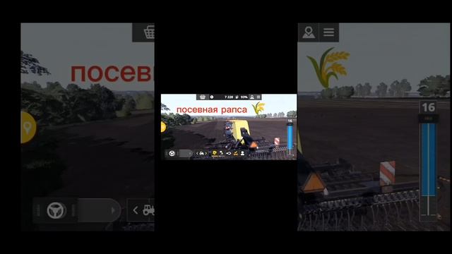 Посевная рапса 🌾🚜под рок музыку мтз с посевным комплексом 🏛️ 🔥😁 #рок #музыка #монтаж #мтз #фс20
