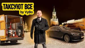 Чуть не потерял колёса / Таксуют ВСЕ / Таксуем в праздники