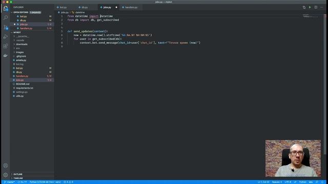 147. Рассылаем сообщения всем подписчикам смотреть онлайн