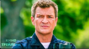 Новобранец (7 Сезон)🔥⚡Русский трейлер (Субтитры, 2025) Боевик, драма
