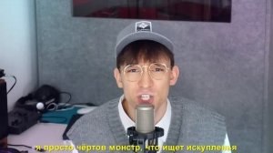 Måneskin - I WANNA BE YOUR SLAVE (russian cover ▫ на русском)