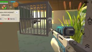 chicken gan 
🤣fanni🤣