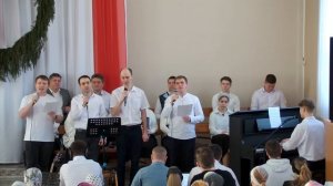 Братья - Пастухи в дверях