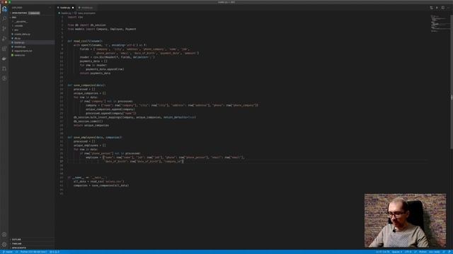 13 Загрузим данные в Postgres
