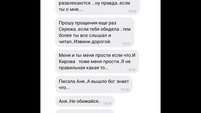поржать хочу я же лошадь ,хрустальная вазочка  старушка ты наша