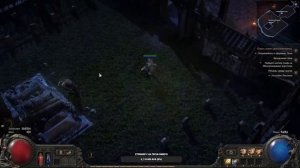 Path of Exile 2 - Хардкор на Арбалетчике 1 акт убить Лакланна