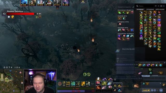 ТУРНИР за 100000 РУБ. по DOTA 1x6 с Заданиями 3 сезон 6 игра Goodwin 1x6