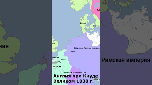 Господство викингов в Англии смотреть онлайн