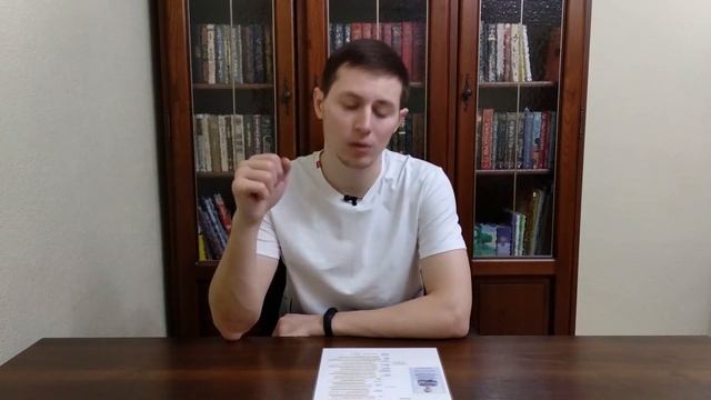 4.0 Интеграция - подведение итогов курса смотреть онлайн