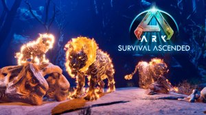 🔴НОВЫЙ - ARK Survival Ascended. Сервер. Mod - Descended X8.  Выживание, Прохождение, Обучение.