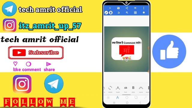 Instagram Most Viral Reels Mom And Dad Video Editing In Alight Motion, New Bala EffectsVideo Editin