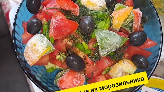 салат классический греческий- пошаговый рецепт