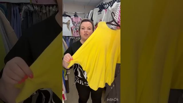 ЛИКВИДАЦИЯ ЖЕНСКОЙ ОДЕЖДЫ. СКИДКИ ДО -35%. ЗАКАЗЫ В ВАТЦАП +79315815819 смотреть онлайн