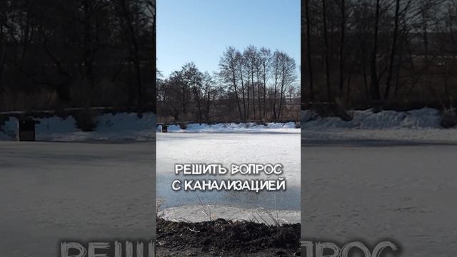 Что Нужно чтобы ПОСТРОИТЬ ФЕРМУ НА СОМА?