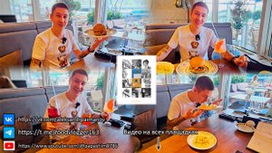 Обзор на средиземноморской ресторан Lunasole/Бургер с осьминогом/Рагу из кролика/Равиоли / г.Самара